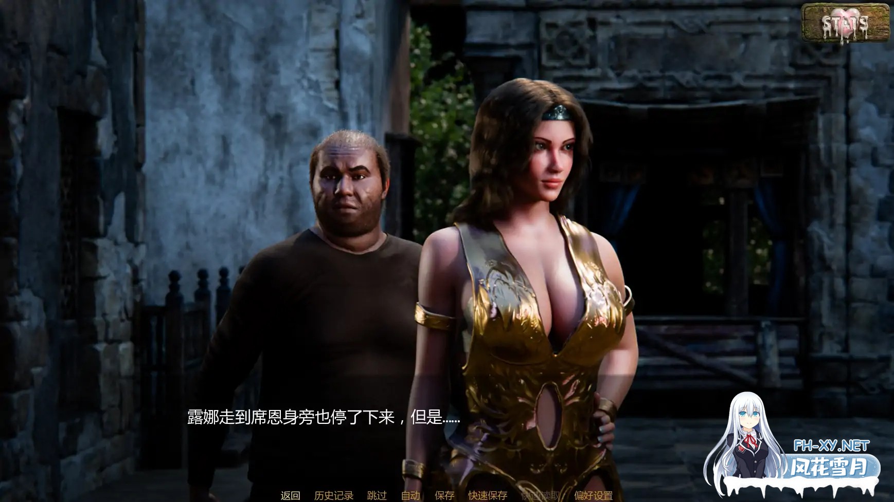 [SLG/AI汉化/更新]双雄之劫/Two Heroes and a Burden[Ver0.15b][PC+安卓/1.41G]-5.jpg