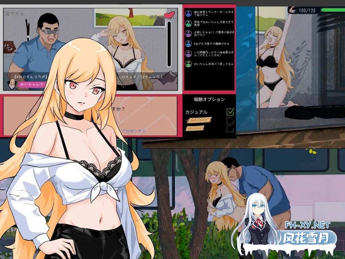 [SLG/官中/动态]NTR足球 NTRサッカー v1.0.2 +存档[3G]-2.jpg