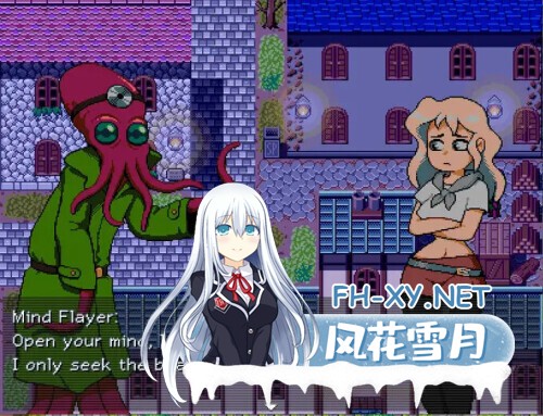 [RPG/动态/AI汉化/像素/触手]FINAL ORGINITY[Ver0.5.6][PC/1.42G]-8.jpg