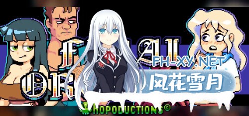 [RPG/动态/AI汉化/像素/触手]FINAL ORGINITY[Ver0.5.6][PC/1.42G]-10.jpg