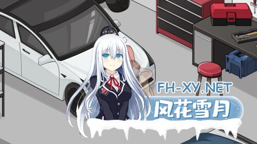 [SLG/官中]老司G -不堵车，只堵你/紳士 ドライバー～ブレーキなしの淫行～ デラックスバンドル Ver2.16 官方中文步兵版 [3.91GB]-18.jpg