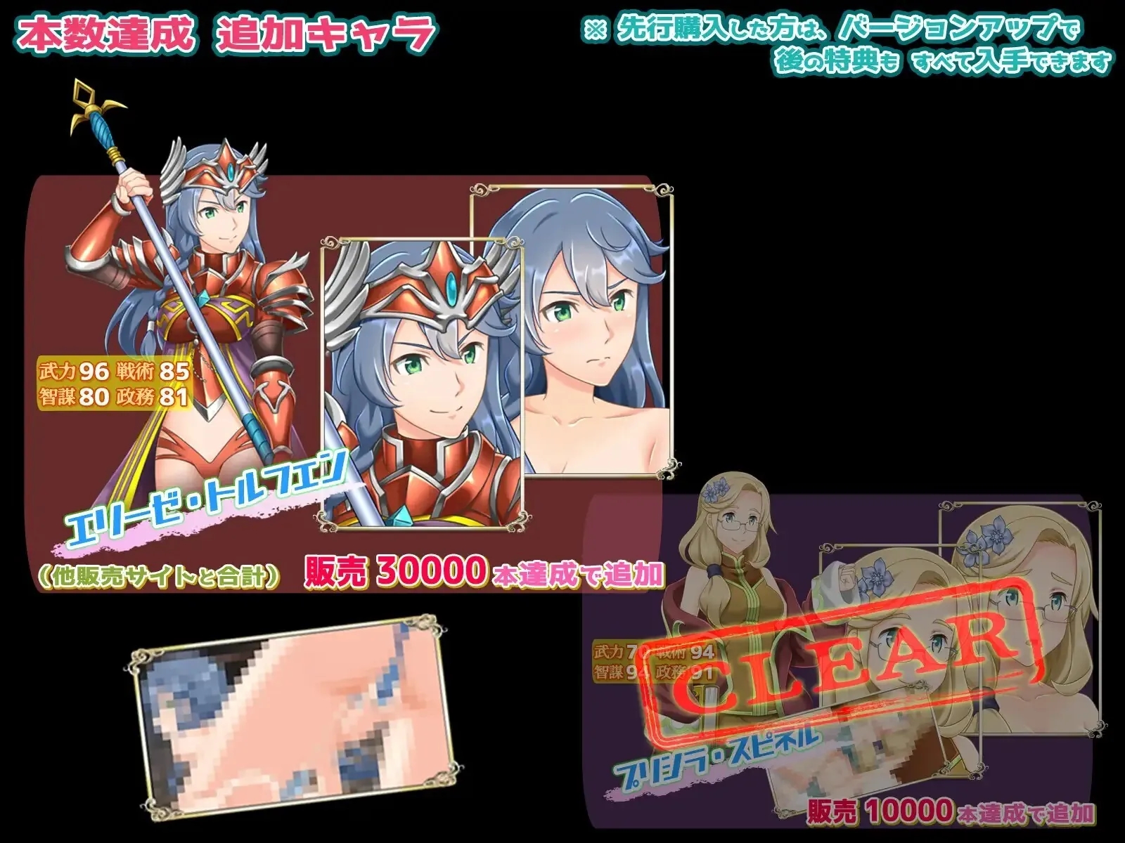 [RPG/生肉/动态/更新]ファンタジー戦略戦術シミュレーション ディザーターズ(Deserter’s) v4.01 生肉版 [1.34GB]-4.jpg