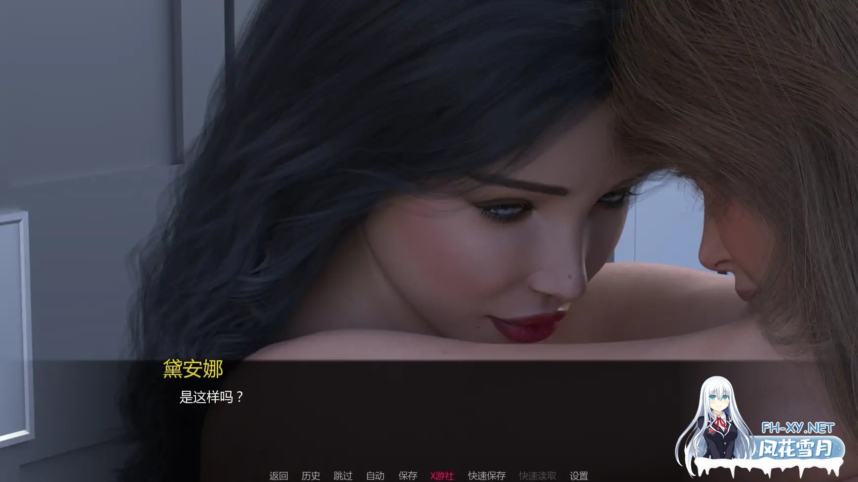 [SLG/AI汉化/3D/更新]无圣之城:吻刃/No Saints Among Us: Kiss the Knife [Ver0.5][PC+安卓/1.2G]-6.jpg