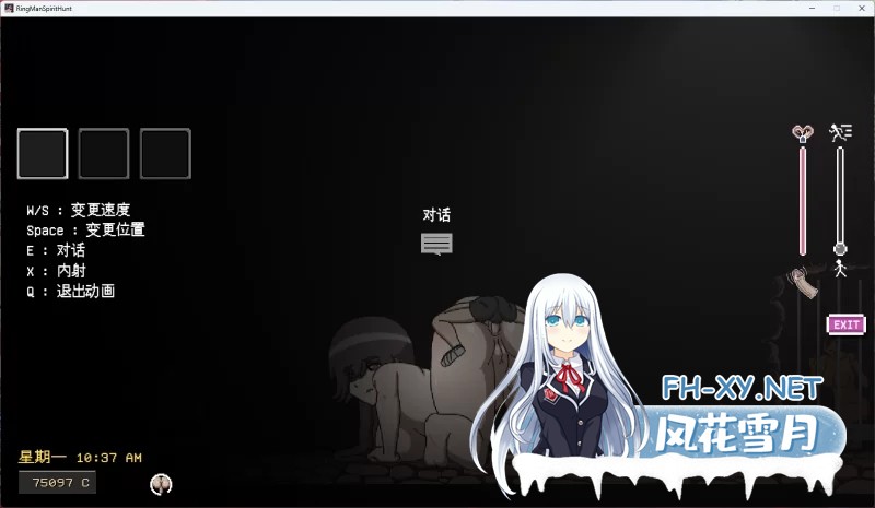 [捉鬼ACT/全动态/汉化]欲望寻魂~Lustful Spirit Hunt Ver0.4.1.1 汉化中文版[860M]-14.jpg