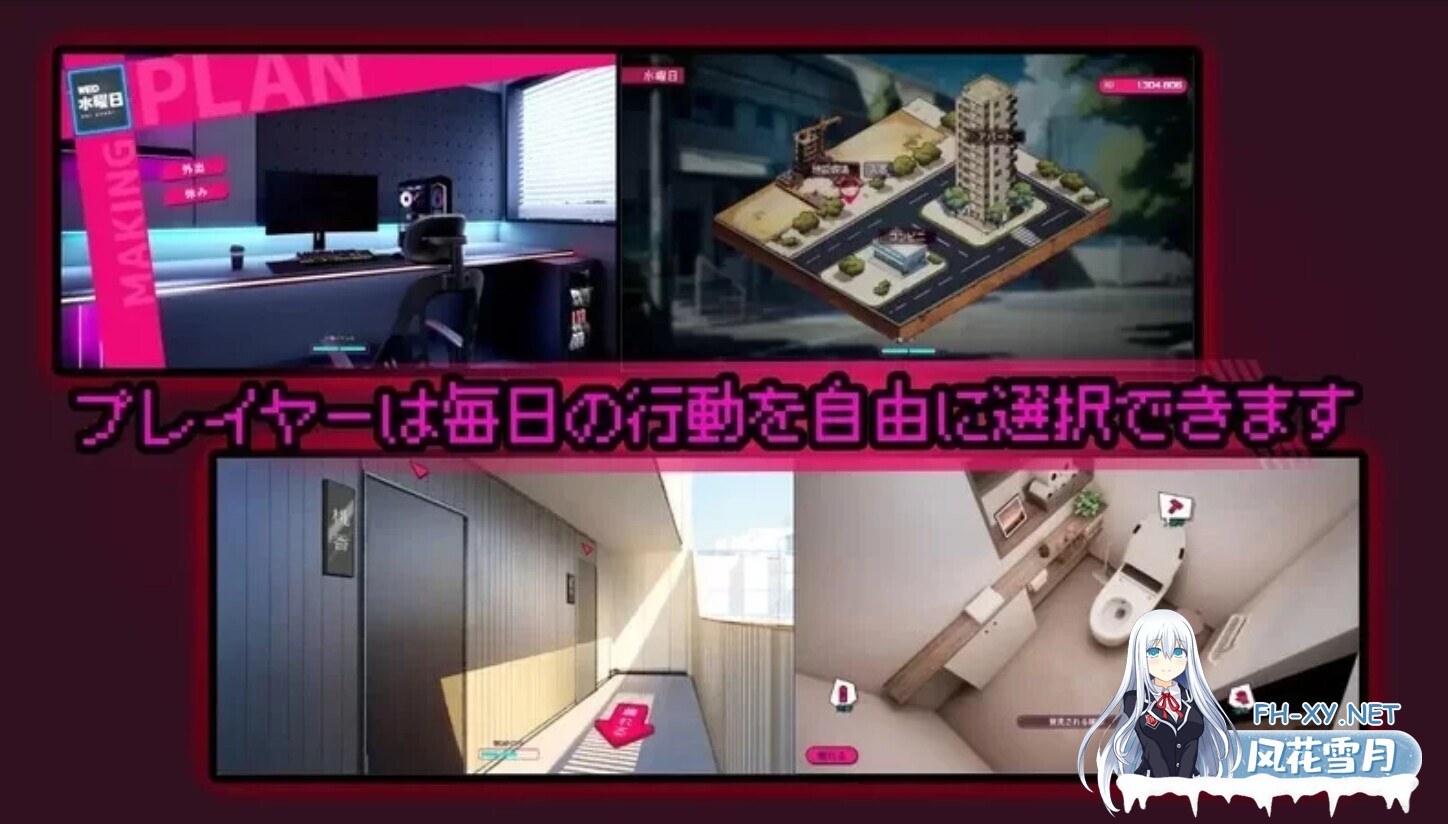 [SLG/动态] 厕所/Toilet V1.0 DL官方中文[1.3GB]-2.jpeg
