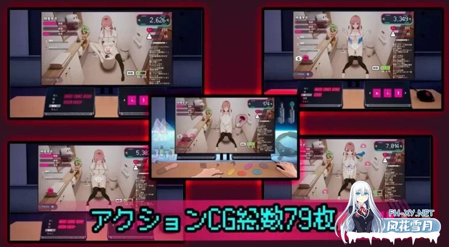 [SLG/动态] 厕所/Toilet V1.0 DL官方中文[1.3GB]-3.jpeg
