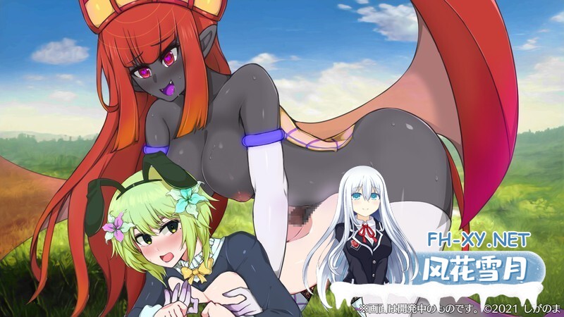 [RPG/魅魔/AI汉化/巨乳/反向奸/女装/更新][RJ01264534/しがのま社团]魅魔乐园 ～破戒与创生与混沌的乐园～/魅魔天堂 ～违反、创造与混乱的天堂～/魅...-1.jpg