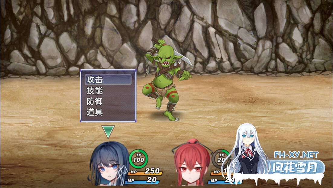 [RPG/STEAM官中/少女/更新/步兵]希尔丝大冒险/ヒルズの冒険/The Adventures of HILLS[Ver1.0.14][PC+安卓/3.3G]-2.jpg