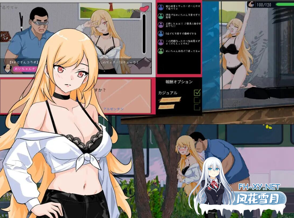 PC[NTL人妻后宫寝取凌辱SLG]NTR足球 NTRサッカー v1.02官中正式版+游戏存档[6.2G]百度/迅雷/UC/夸克-10.png