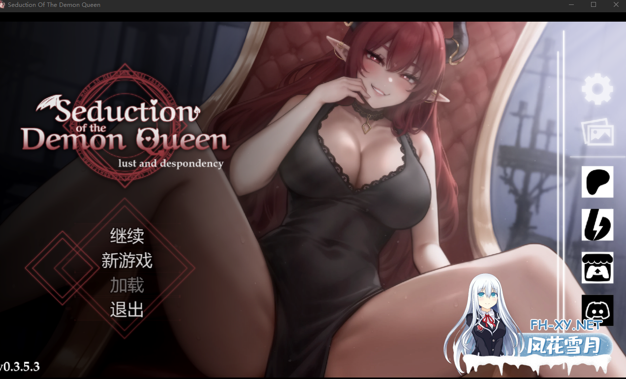 PC+安卓[像素调教恶堕SLG逆推榨精]恶魔女王的诱惑V0.5.0.1官中动态步兵+全CG存档SeductionOf The Demon Queen[900M]百度/迅雷/UC-3.png