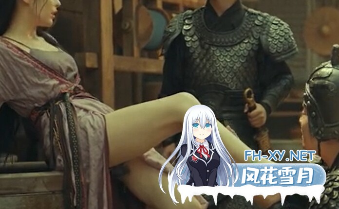 PC推荐[国产武侠真人互动SLG动态步兵]侠女逍遥录~俠女逍遙錄 V1.0~2026.6.26主线完结更新官中[3.5G]百度/迅雷/UC/夸克-2.jpg