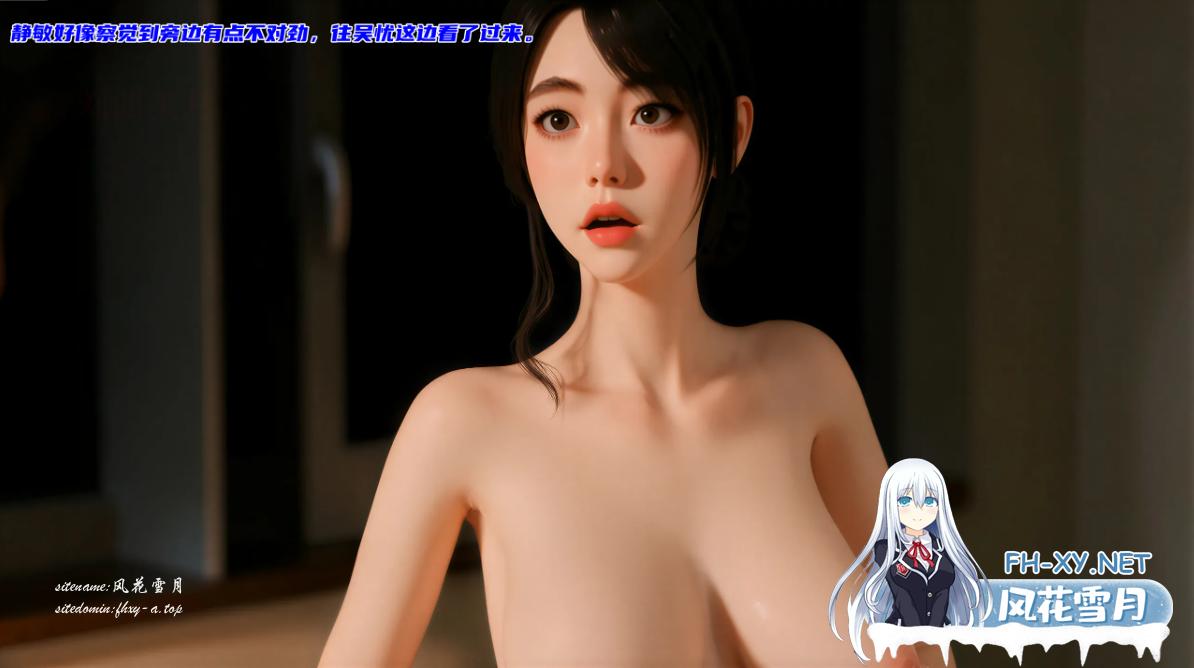 B图3.png