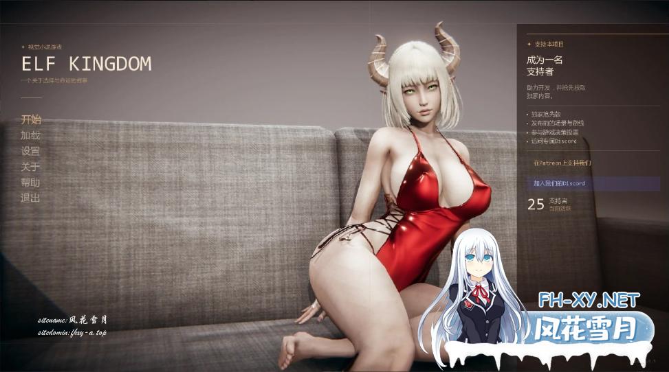 A图4.png