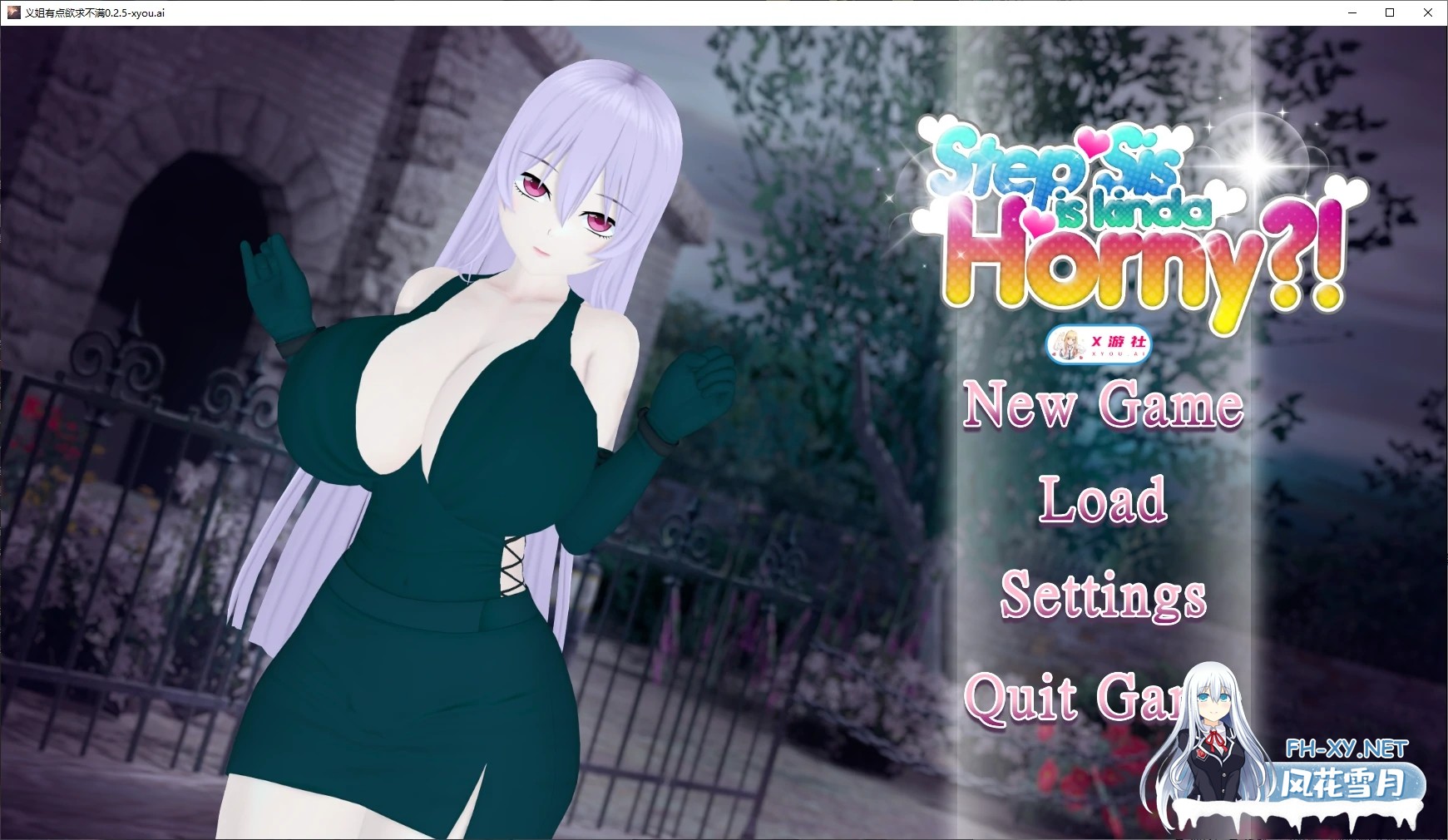 [SLG/PC+安卓]义姐有点欲求不满 Step Sis Is Kinda Horny?! v0.4 [2.52GB]-8.jpg