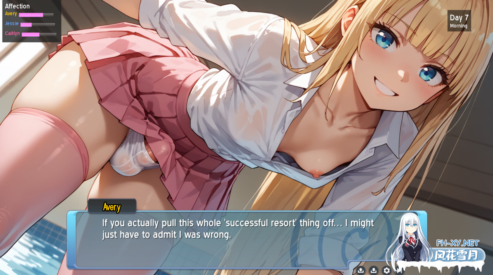 [SLG/AI汉化/2D/动态/更新/扶她]陷阱度假村/Trap Resort[Ver0.8.2][PC+安卓/3.9G]-6.png