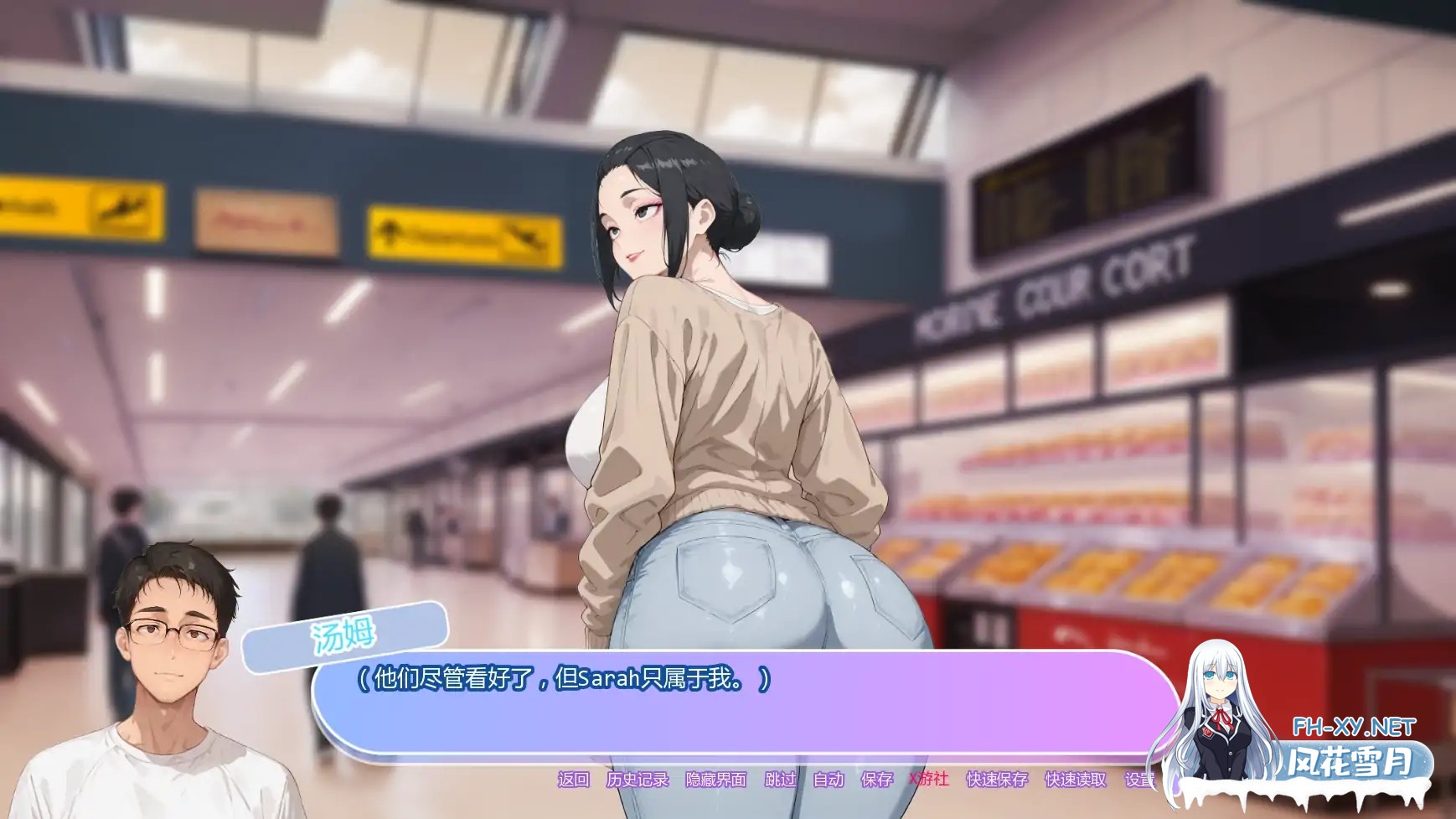 [SLG/AI汉化/2D/巨乳/AI作画/更新]坚不可摧的爱/Unbreakable Love[Ver0.6][PC+安卓/2.5G]-6.jpg