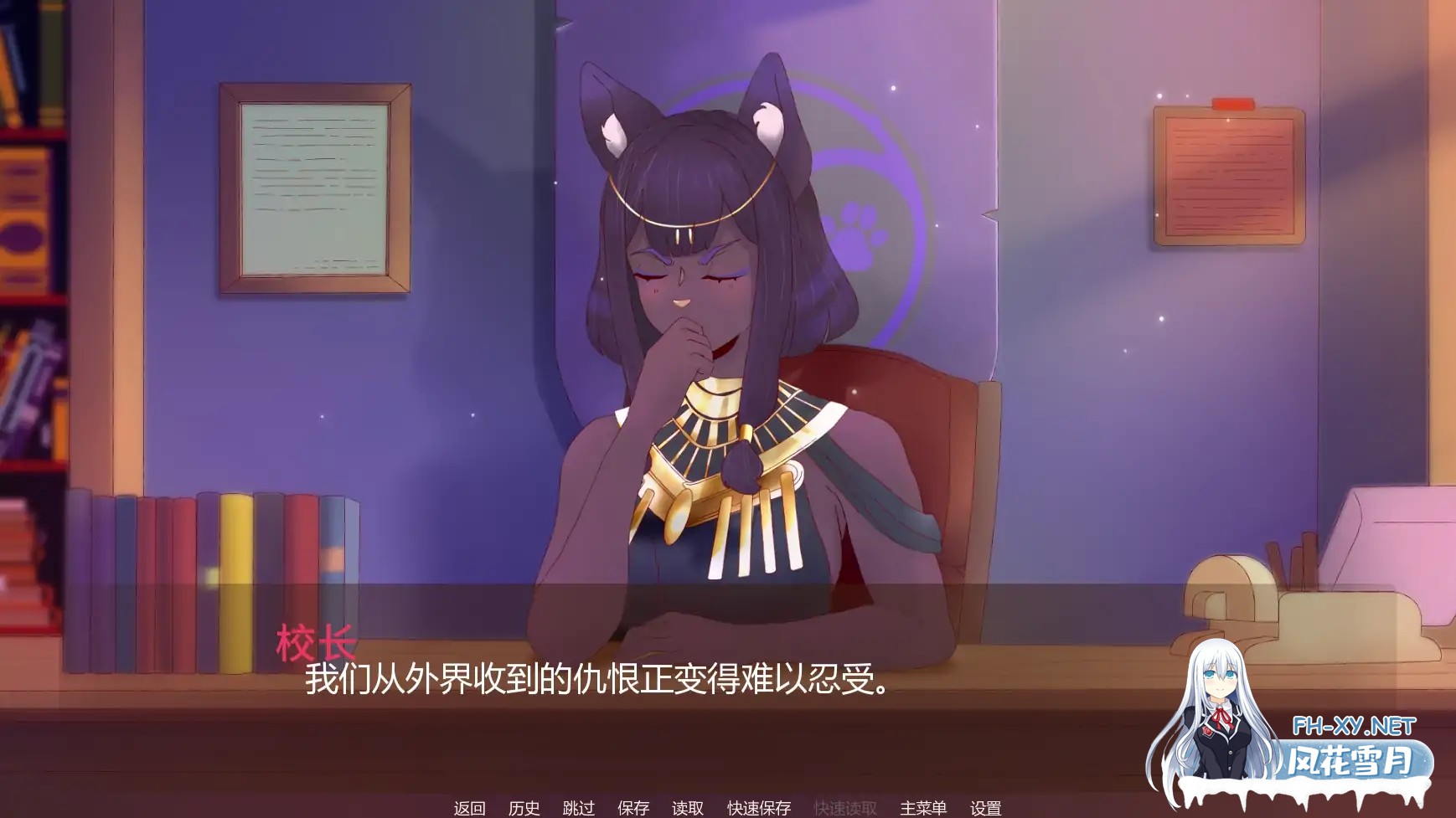 [SLG/AI汉化/2D/更新/巨乳/福瑞]淫欲学院/Lussuria Academy [Ch3 v0.5] [PC+安卓/1.3G]-7.jpg
