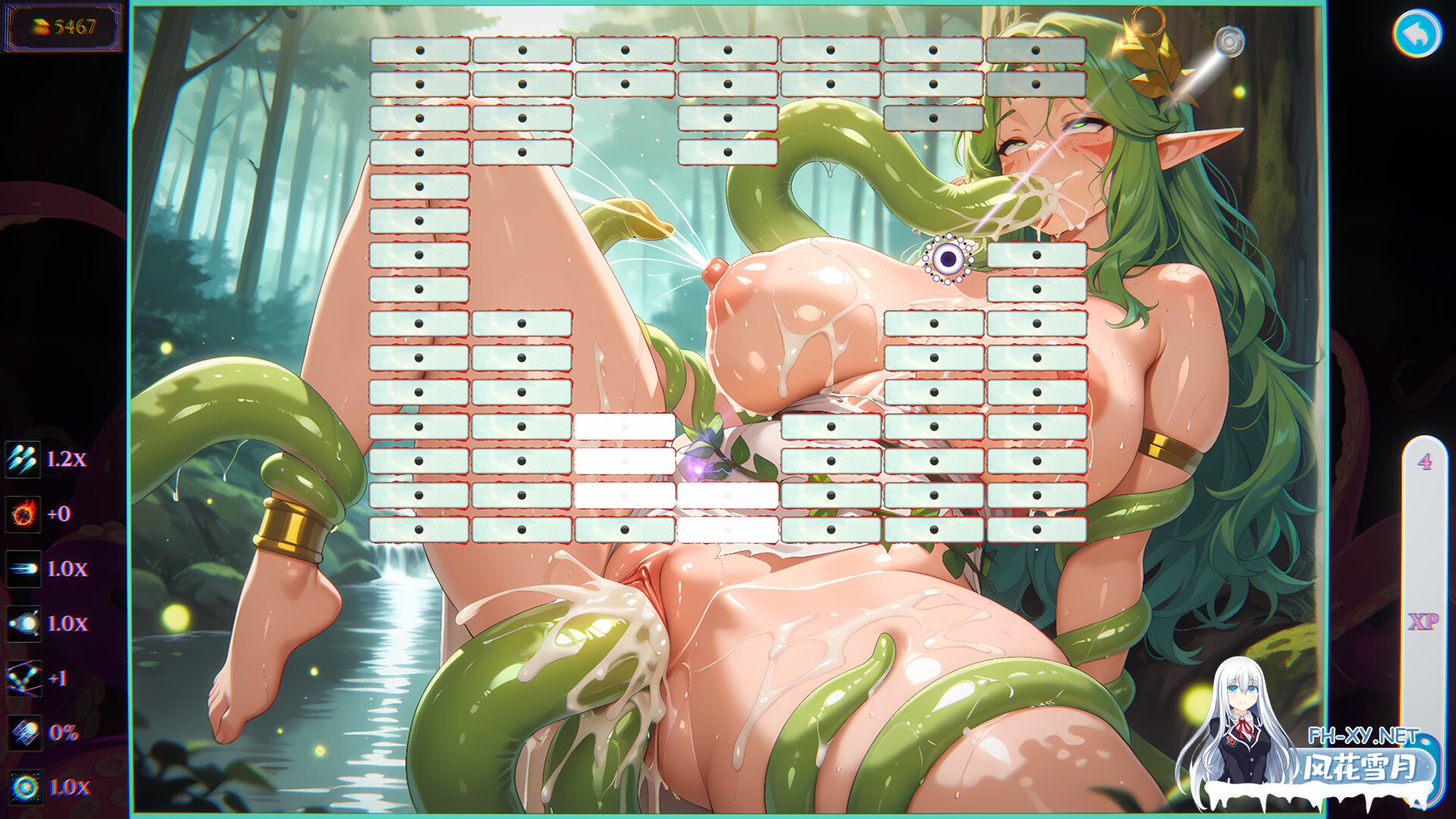 [SLG/STEAM官中/打砖块/AI作画/触手]揭秘球池：触手败局/Reveal Ball Pit: Defeated by Tentacles[PC/0.7G]-5.jpg
