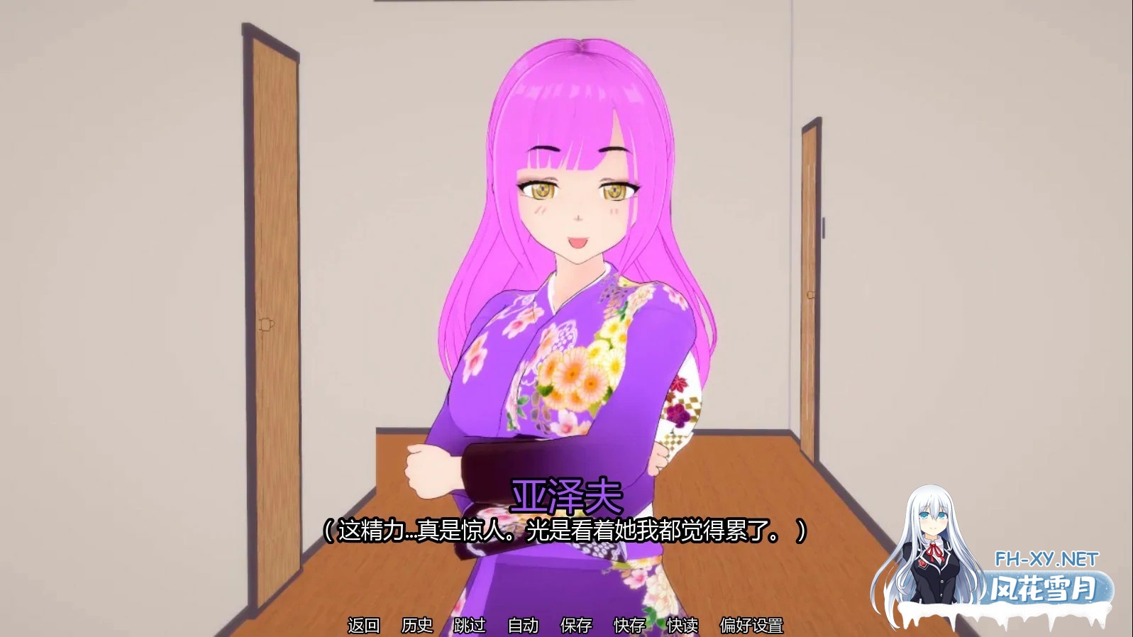 [SLG/AI汉化/熟女/3D]梦之循环/Somnacycle[Ver0.5][PC+安卓/1.1G]-3.jpg