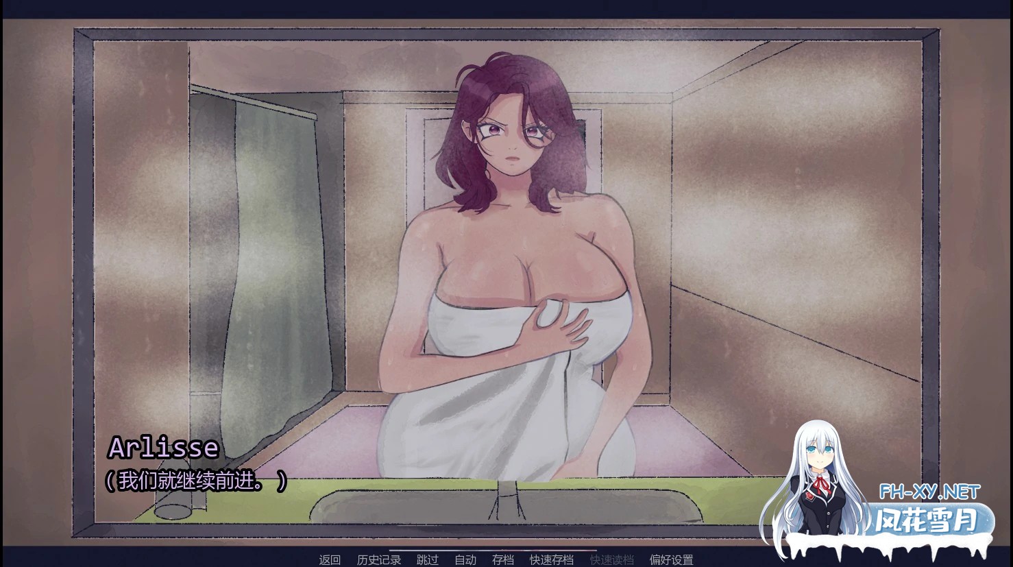 [SLG/AI汉化/巨乳/更新]相伴最强精灵/Living With The Strongest Elf [Ver0.3][PC+安卓/1.2G]-1.jpg