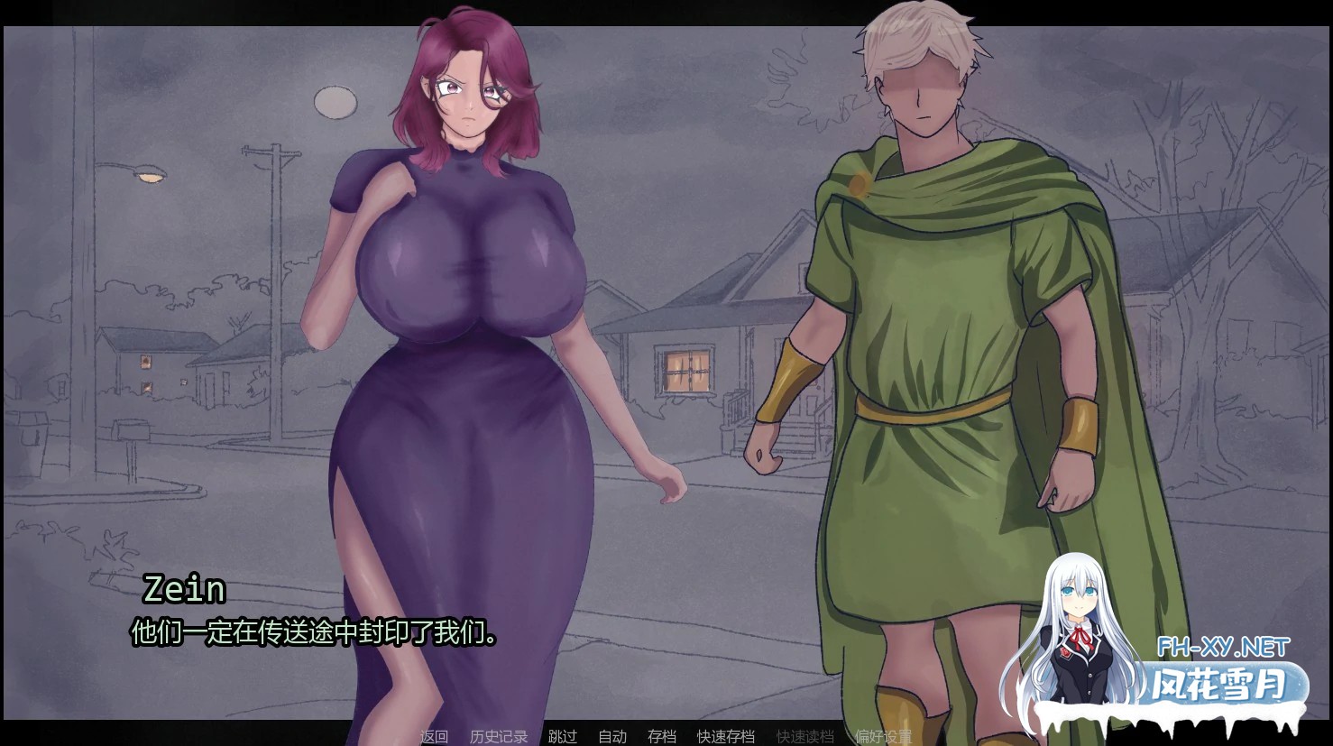 [SLG/AI汉化/巨乳/更新]相伴最强精灵/Living With The Strongest Elf [Ver0.3][PC+安卓/1.2G]-2.jpg