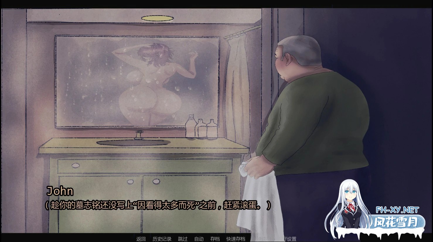 [SLG/AI汉化/巨乳/更新]相伴最强精灵/Living With The Strongest Elf [Ver0.3][PC+安卓/1.2G]-3.jpg