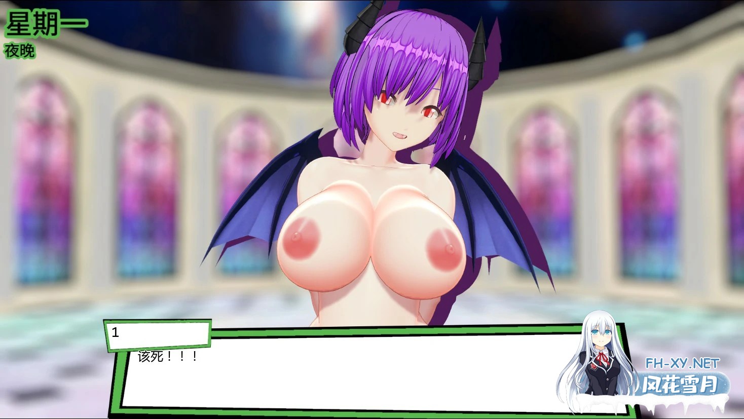 [SLG/AI汉化/后宫/更新]天堂里的后宫/Lustful Harem in Heaven [Ver1.3][PC+安卓/1.6G]-1.jpg