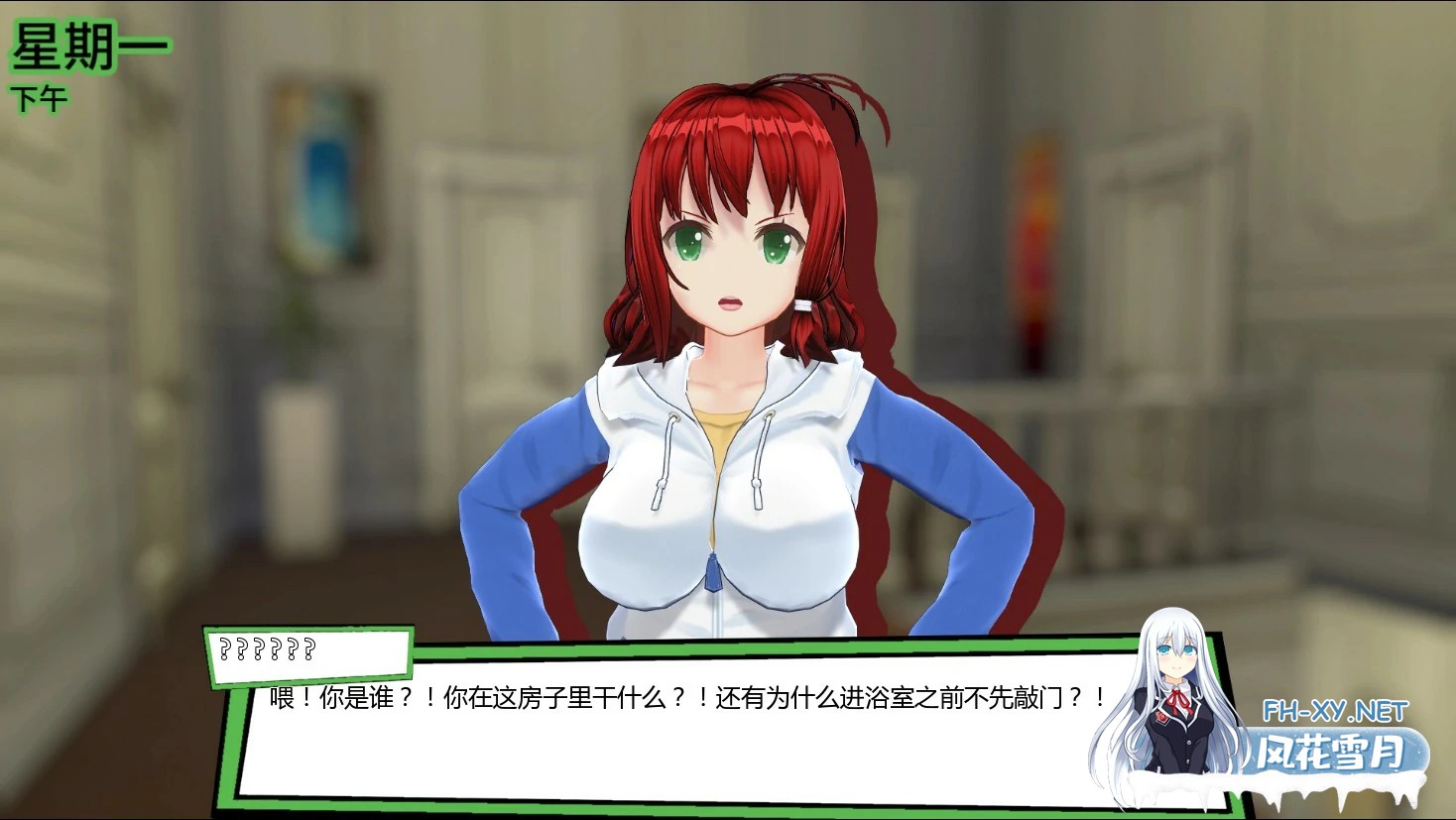 [SLG/AI汉化/后宫/更新]天堂里的后宫/Lustful Harem in Heaven [Ver1.3][PC+安卓/1.6G]-3.jpg