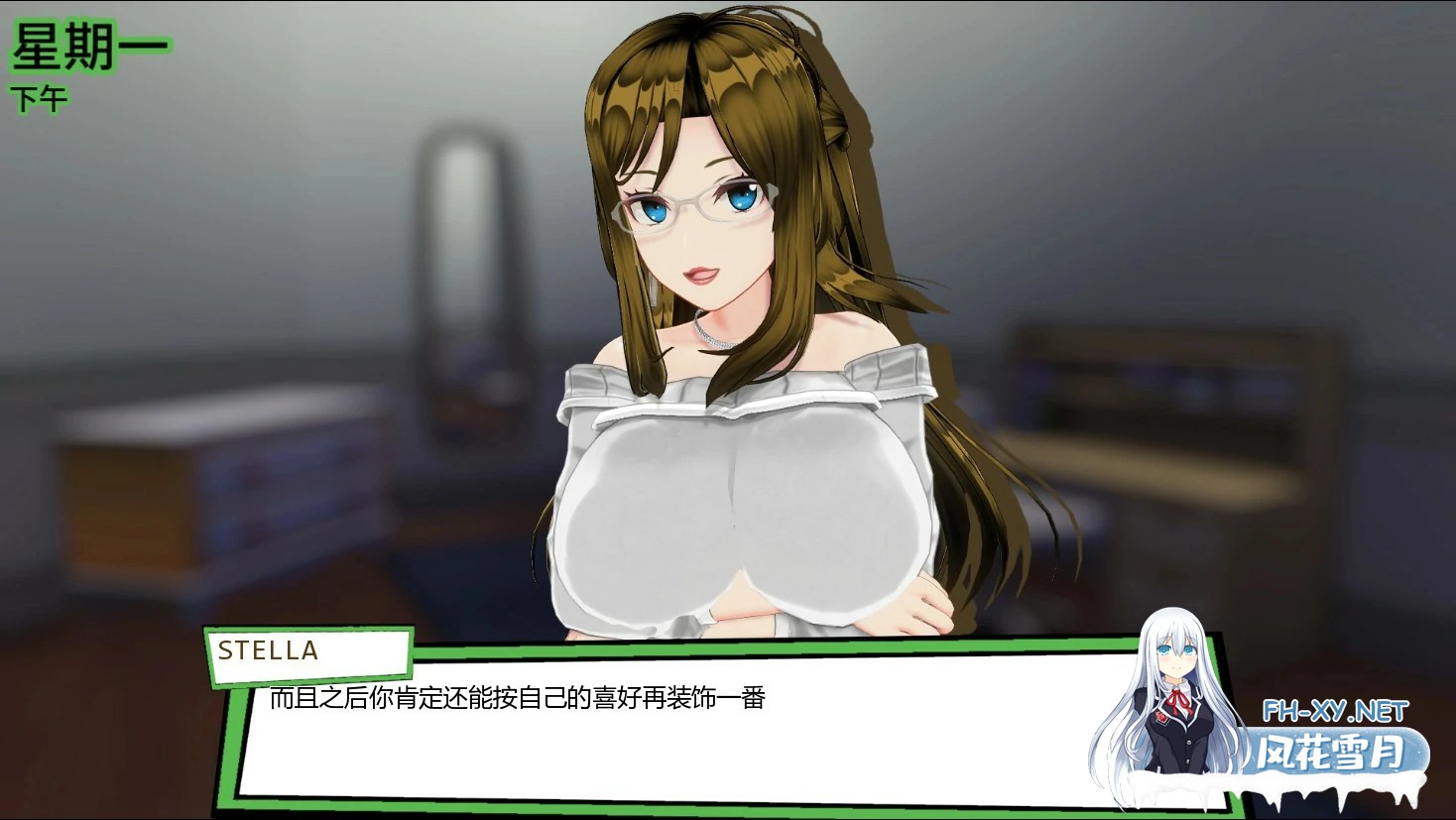 [SLG/AI汉化/后宫/更新]天堂里的后宫/Lustful Harem in Heaven [Ver1.3][PC+安卓/1.6G]-2.jpg