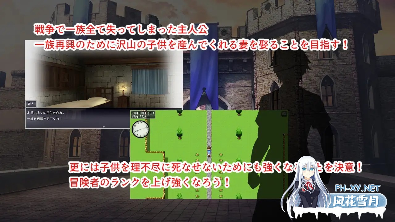 [RPG/AI汉化/巨乳/催眠/修女/更新][RJ01613299/みじいし社团]淫欲催眠都市/淫催都市ヒュプノズム[Ver1.2][PC+安卓/4.9G]-2.jpg