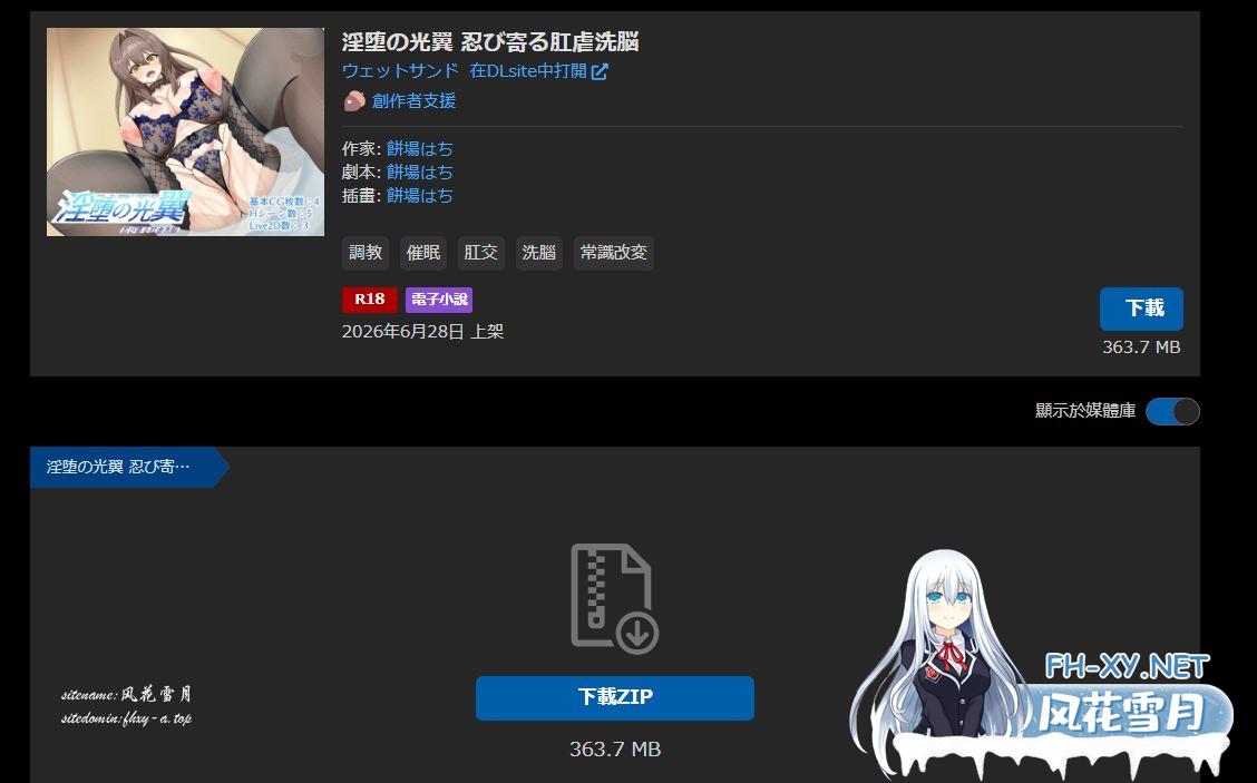 584546a4e1e9d1e3cc.png