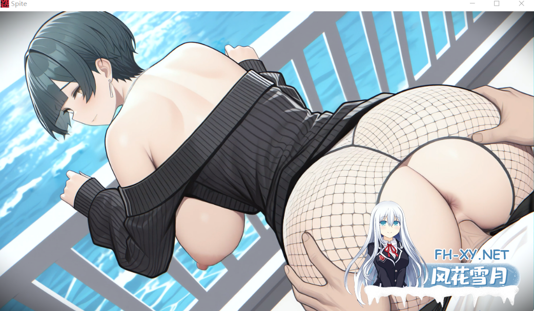 PC[NTL人妻官中步兵+追加新女主]SPITE：拿下老板的妻子、妹妹和母亲~V1.6+自带全CG回想~SPITE Taking the Boss’s Wife[1.1G]百度/迅雷/UC/夸克-2.png