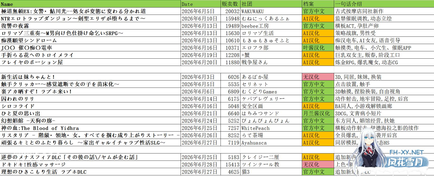 409826a4e2123abac0.png