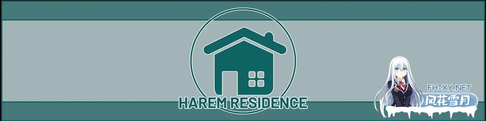 [SLG/AI汉化/3D/动态/更新]后宫居所/Harem Residence[Ver0.13][PC+安卓/10G]-2.jpg