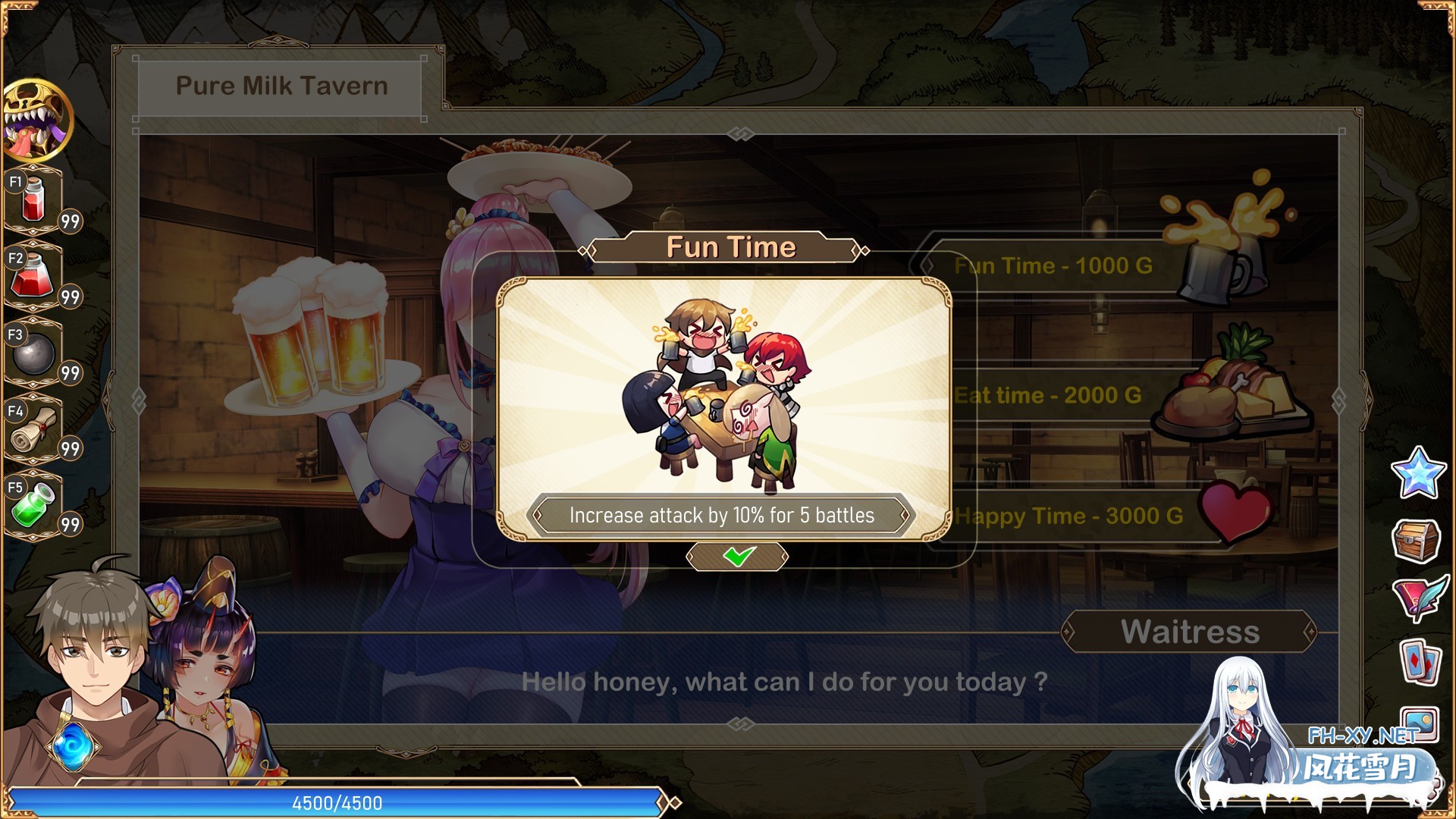 [SLG/中文/步兵]爱的异世界 H-Isekai Loves Build.8252704 STEAM官方中文版+DLC整合 [2.1G]-10.jpg