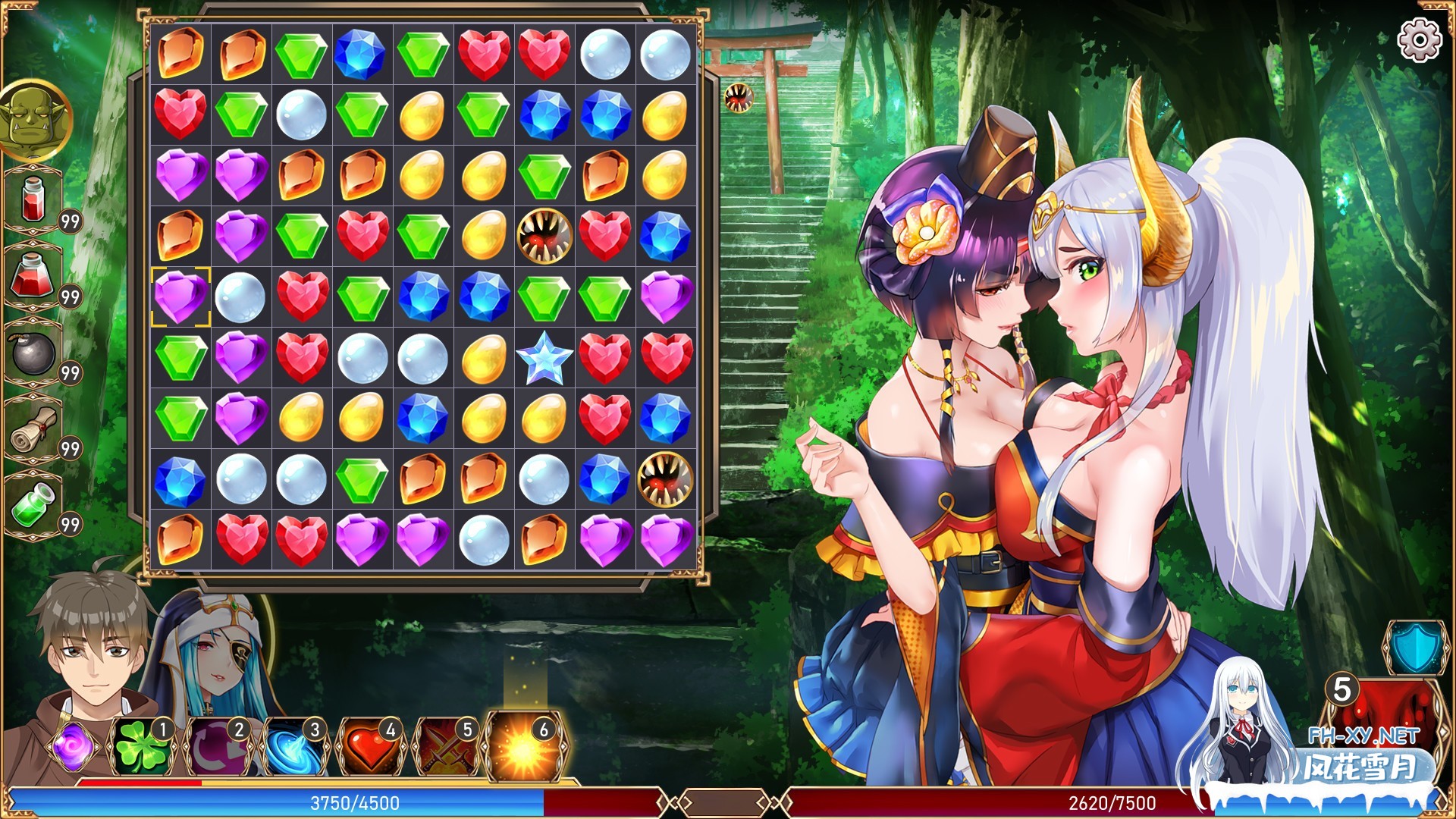 [SLG/中文/步兵]爱的异世界 H-Isekai Loves Build.8252704 STEAM官方中文版+DLC整合 [2.1G]-12.jpg