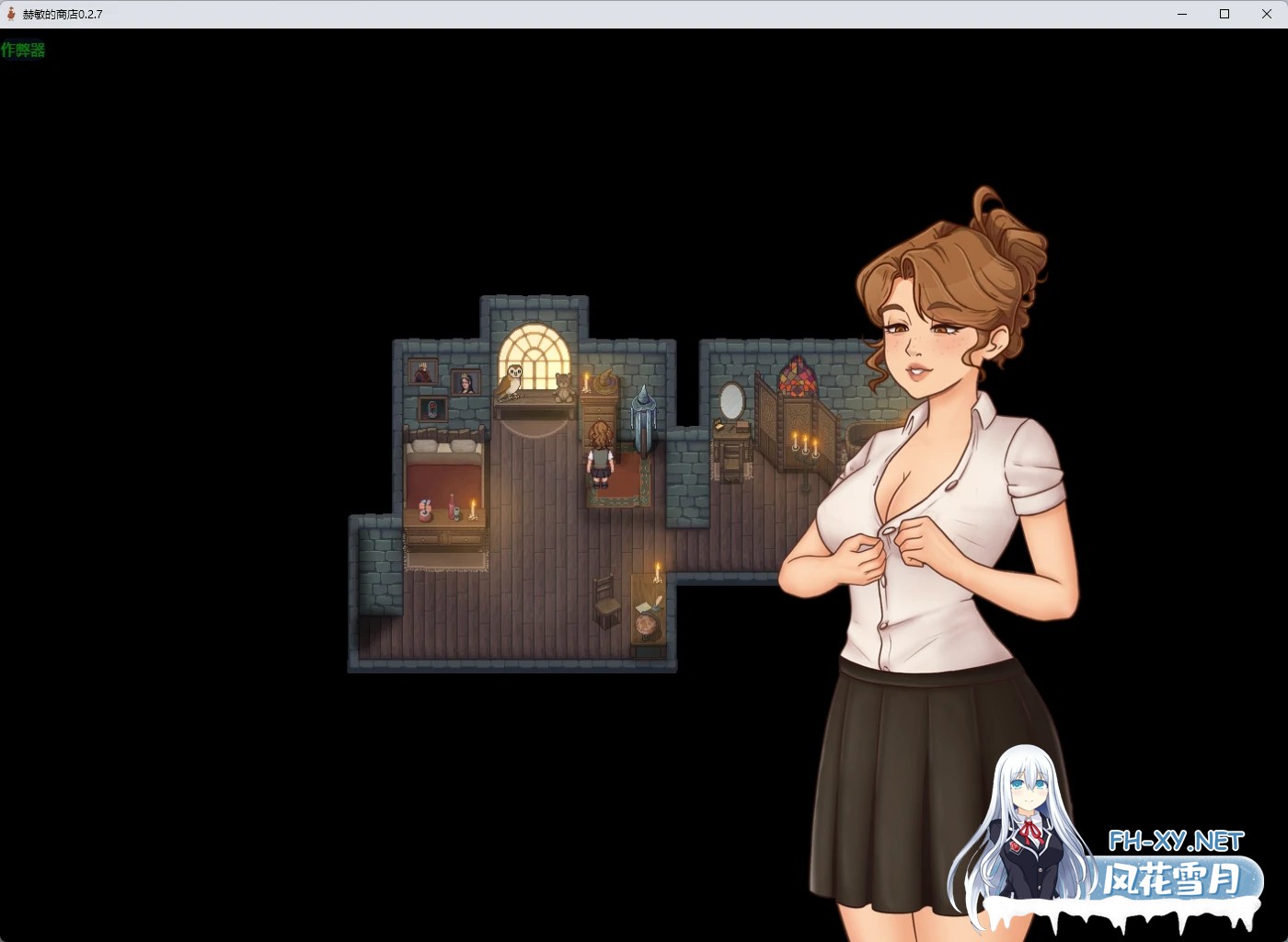 [SLG/AI汉化/步兵/中出/乳交/口交/巨乳]赫敏的商店/Hermione's Shop[Ver0.2.7][PC+安卓/1G]-3.jpg