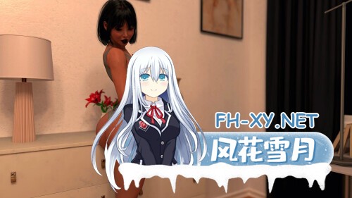 [SLG/汉化/动态/3D]神经衰弱/Nerve Fade[Ep.1][PC+安卓/1.04G]-11.jpg