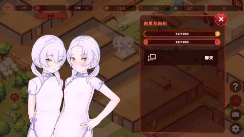 [PC][SLG/动态/steam官中]我的异世界酒店 My Isekai Hotel [2.28GB]-2.jpg