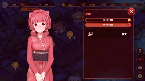 [PC][SLG/动态/steam官中]我的异世界酒店 My Isekai Hotel [2.28GB]-3.jpg