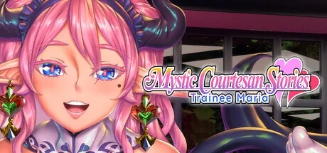 [PC][SLG/steam官中]妖魔娼馆的新人培训：玛利亚♥ Mystic Courtesan Stories: Trainee Maria♥ [13.82GB]-1.jpg