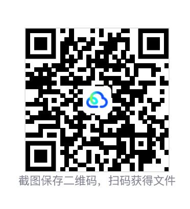 439426a4fba4106161.png