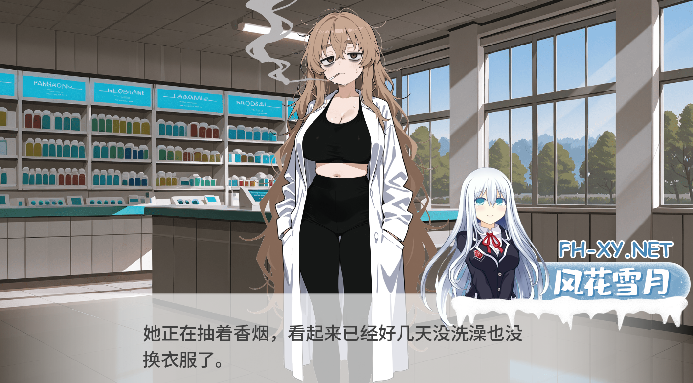 wechat_2025-08-21_112714_435.png