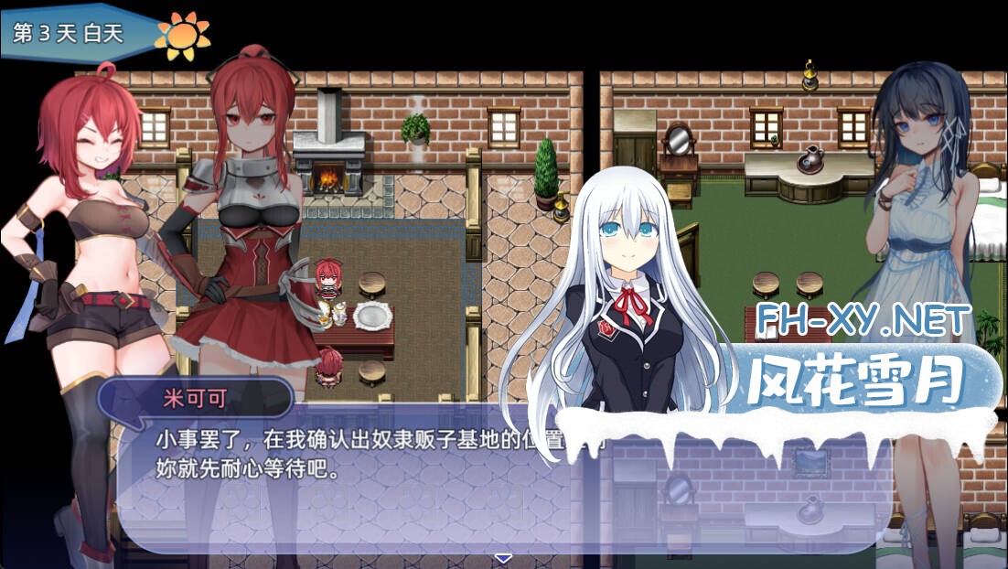 ss_5eef62e1e76daa292c0c2505acd00b2c6c9a79e7.1920x1080.jpg