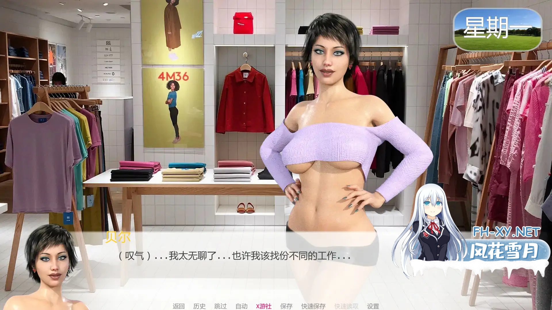 SUC7U6XIN7AGYTYGA652.png
