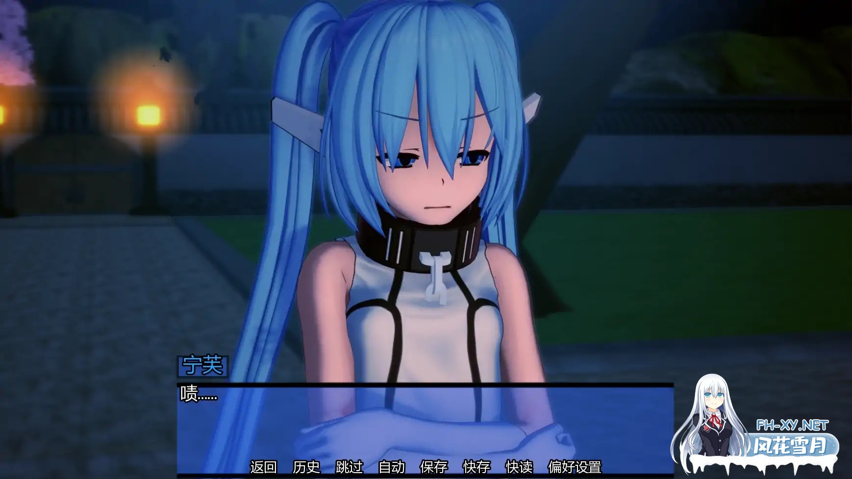 [SLG/AI汉化/更新]命运交织/Woven Destiny[Ver0.2][PC+安卓/0.74G]-6.jpg