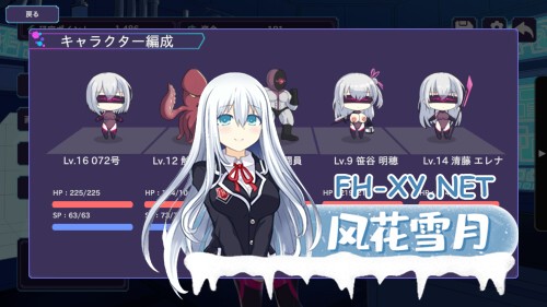 [RPG/官中]圣核战姫 DX Operation Darkside DX v2.6 官方中文步兵版[PC/2.4G]-6.jpg