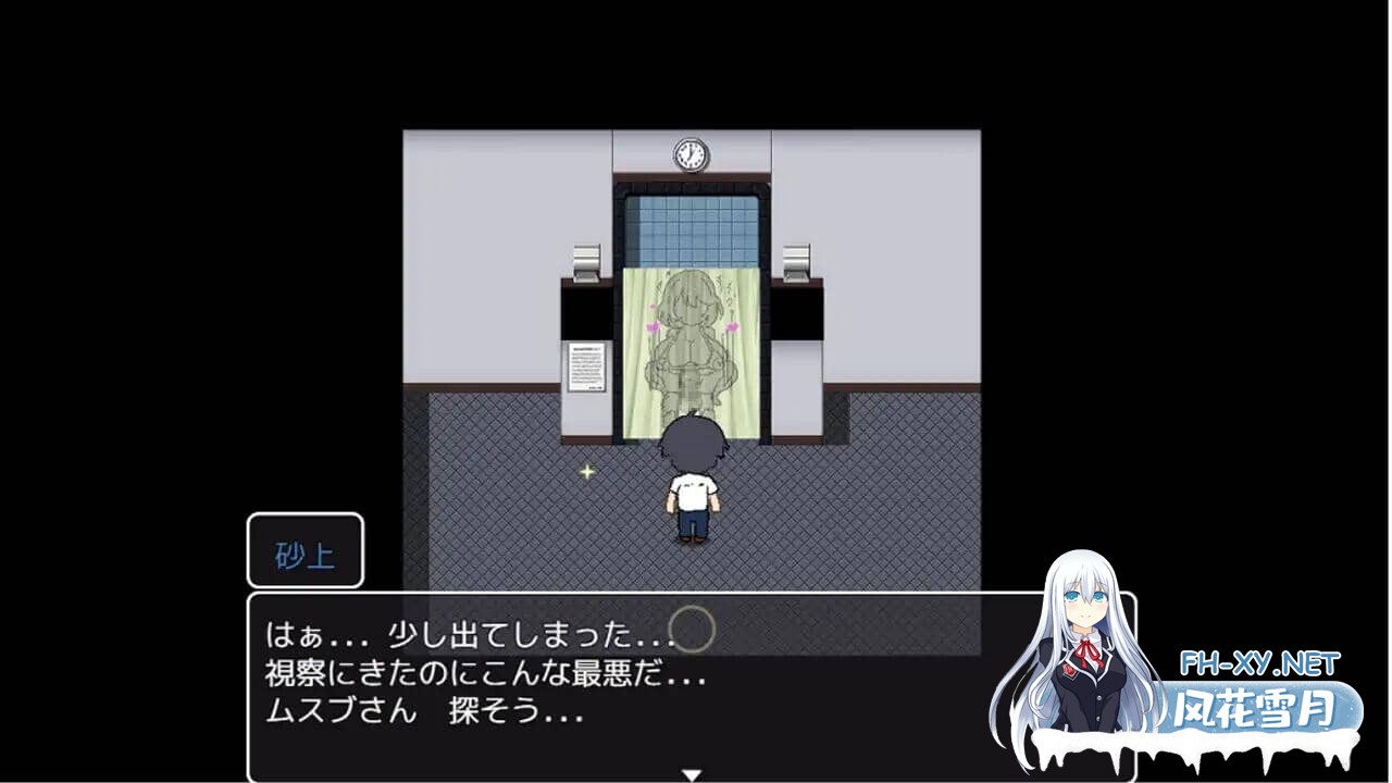 [RPG/AI汉化/PC+安卓]黑人避孕套制作结女士 黒人コンドーム制作ムスブさん[460M]-9.jpg
