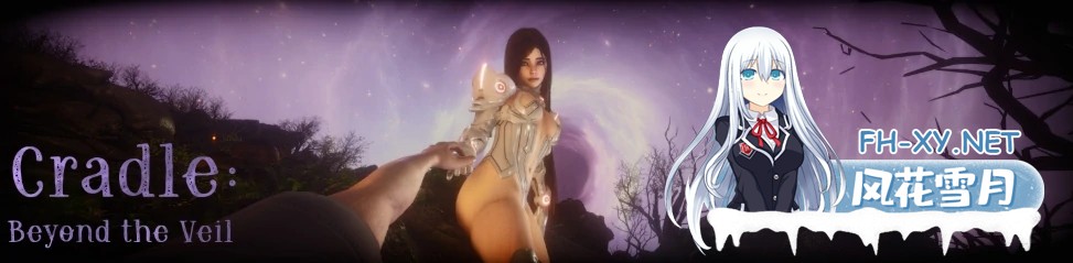 [SLG/AI汉化/后宫/动态/3D/更新]面纱之外的摇篮/异界摇篮/Cradle Beyond the Veil[Ver0.3.0e][PC+安卓/2.77G]-5.jpg