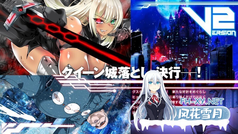 [RPG/AI汉化/动态] MELFIAS-苍红界域- メルフィアス 蒼紅のヴァージェ ver2.00 AI汉化版+全回想存档 [5.30G]-8.jpg